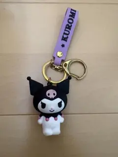 クロミ　キーホルダー