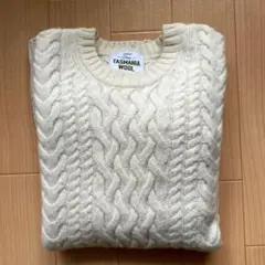 GREEN LABEL RELAXING タスマニアウール　ニット　アイボリー