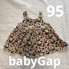 babyGap 蝶々柄ワンピース 2yearsのサムネイル