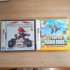 マリオカートDS & New Super Mario Bros. セット