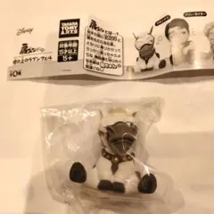 Disney ディズニー 肩ズン 塔の上のラプンツェル マキシマス