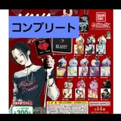 14種類コンプリートNANA CD風アクリルチャーム 全種類 ミニチャーム