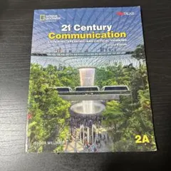 21st Century Communication 2A