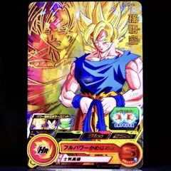 2025年最新】スーパードラゴンボールヒーローズSDBHの人気