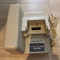 【未使用品】パナソニック リチウムイオン電池専用充電器 NKJ033B 電動自転車バッテリー充電器 パナソニク Panasonic NKJ033B
