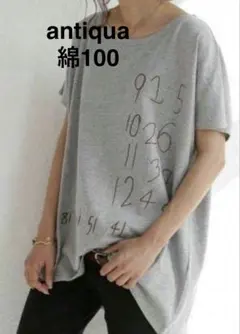 即発送 アンティカTシャツ antiquaトップス カジュアル ビッグTシャツのサムネイル