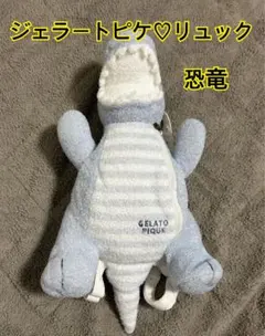 Item thumbnail for item 42cb2b37-ec7f-4835-93e8-adcdbbe82d4a