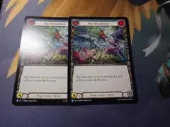 【FaB】Run Roughshod 2枚セット