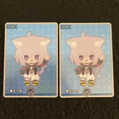 ホロカ　青エール　SY２枚　猫又おかゆ　エンチャントレガリア