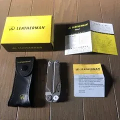 諏訪田製作所 SUWADA トラベルセット（ネイルクリッパー、トラベル