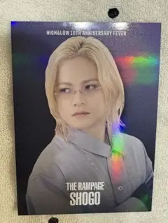 THE RAMPAGE 이와타니 쇼고 비밀
