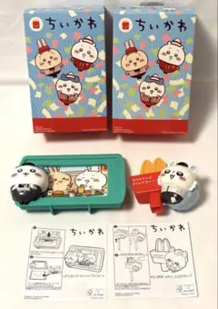 ちいかわ おもちゃ　2個セット