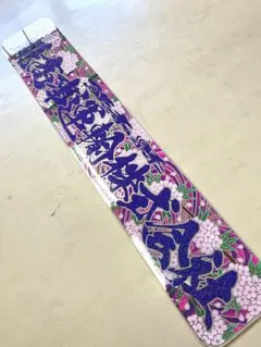 Item thumbnail for item 58b1daa9-f3b8-4916-9cc1-192a1e4f984f