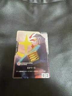 2025年最新】ガンダム カードゲーム exベースの人気アイテム - メルカリ