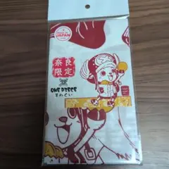 Item thumbnail for item ab539482-0243-4426-b863-a26aca4cd435