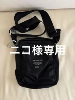 マリメッコ　marimekko　Cash&Carry 黒　トートバッグ　北欧