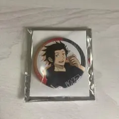 ワールドトリガー 缶バッチ 嵐山准