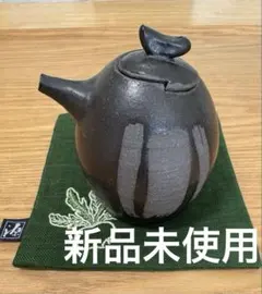 Item thumbnail for item af7b90f4-c675-4eb4-a2cc-a6429fb1c4c9