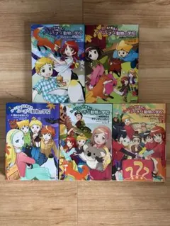 世界名作劇場 絵本アニメ 9冊 - メルカリ