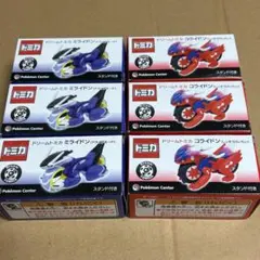 トミカプレミアム レーサーズボックス(トミカ付き） シャイニング