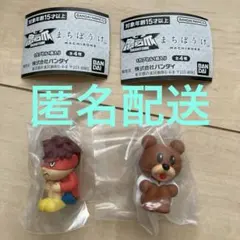 鷹の爪 TAKANOTSUNE まちぼうけ 吉田くん、レオナルド博士セット