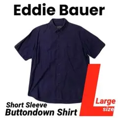 エディバウアー 半袖シャツ ボタンダウン レトロ　ビンテージ