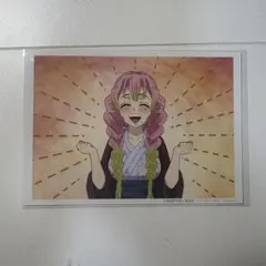 【鬼滅の刃】ブロマイドくじ 刀鍛冶の里編 甘露寺蜜璃