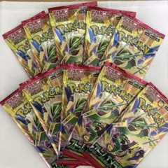 ポケモンカード ストームエメラルダ バラパック 10パック