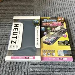 たろう様 リクエスト 2点 まとめ商品