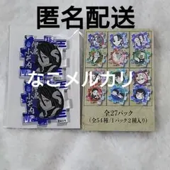 鬼滅の刃 伊黒 アクリルパズル