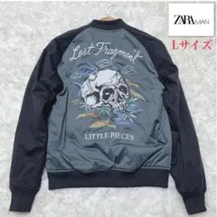 ⭐︎美品⭐︎ZARA MAN スカジャン スカル刺繍 ドクロ Lサイズ