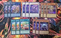 遊戯王 魔救 アダマシア 新規デッキパーツ 各3枚フルコンプセット
