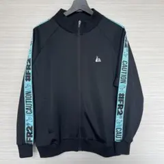 FR2 月桃　トラックジャケット 2025年最新】fr2 沖縄 ジャージの人気アイテム - メルカリ