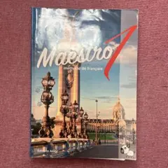 Item thumbnail for item 96a59e11-f24f-45cc-87cf-6d32d3f49fdb