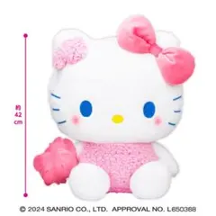 YOU@交渉は希望価格を(๑˃̵ᴗ˂̵)様 リクエスト 2点 まとめ商品