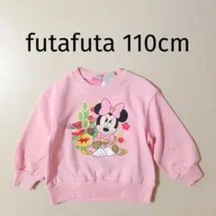 新品 futafuta フタフタ 着物ミニー 裏毛トレーナー 110cm