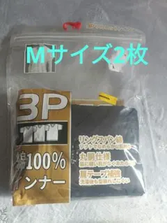 Item thumbnail for item d9401079-d814-41df-ae8a-b27edabb0002