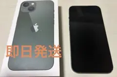 iPhone13ミッドナイトグリーン