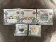 ポケモン 一番くじ ラバー雑貨コレクション