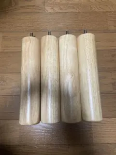 2025年最新】無印 ベッド 脚 4本の人気アイテム - メルカリ