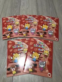 Item thumbnail for item 833b73dc-4b8b-48ab-8fed-9a4917787c7f