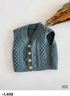 ニットベスト