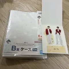 SEVENTEEN THE8 一番くじ B賞ケースとE賞 ステッカーセット