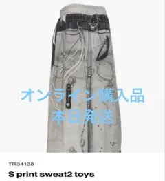 THEREDTHREAD S PRINT SWEAT2 TOYS gray