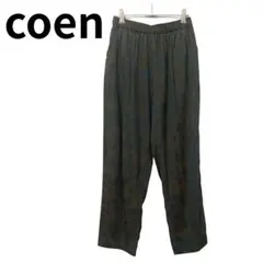 Item thumbnail for item ae347674-1d27-47dc-a4e6-946b6ddc5d0e