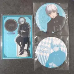 東京喰種 くじ引き堂 アクスタ アクキー 缶バッジ 特典 ブロマイド 金木研 TVアニメ『東京喰種トーキョーグール』オンラインくじ | くじ引き堂