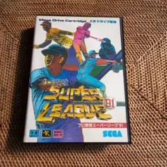 Item thumbnail for item 39077c49-d70a-49c8-94e8-0c169e6c0a89