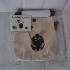 2025年最新】レオ・レオニグッズの人気アイテム - メルカリ