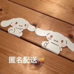 Item thumbnail for item 3b69a7e1-3733-4719-b955-b2a1c11a1767