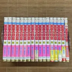 王家の紋章 1巻から67巻セット - メルカリ